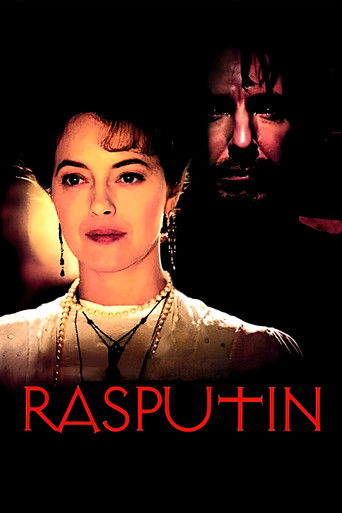 Rasputin 1996