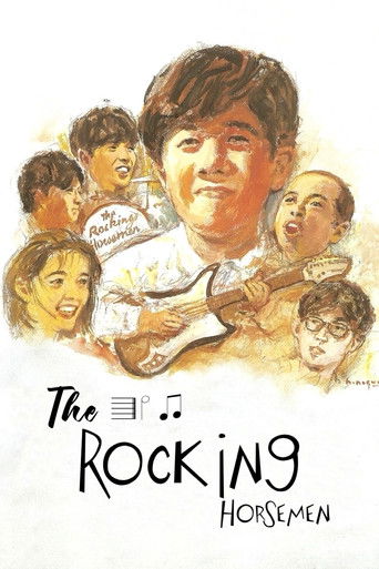 The Rocking Horsemen 1992