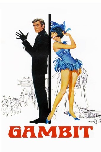 Gambit 1966