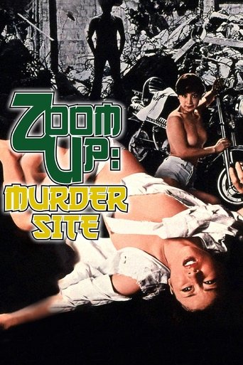 Zoom Up: Rape Site 1979