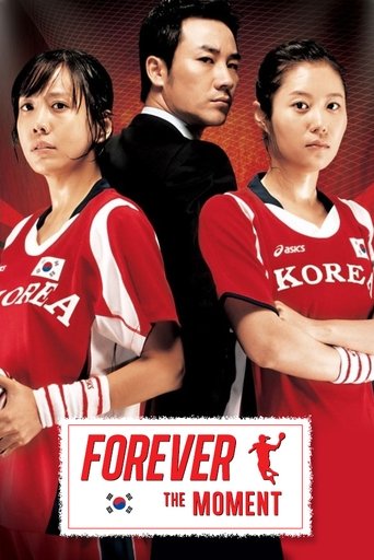 Forever the Moment 2008
