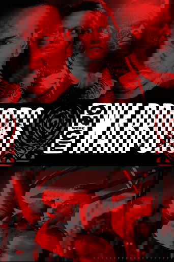 Once Were Warriors 1994