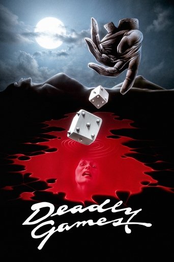 Deadly Games 1982