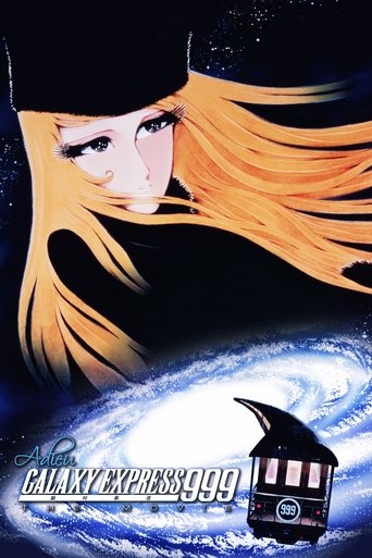 Adieu Galaxy Express 999 1981