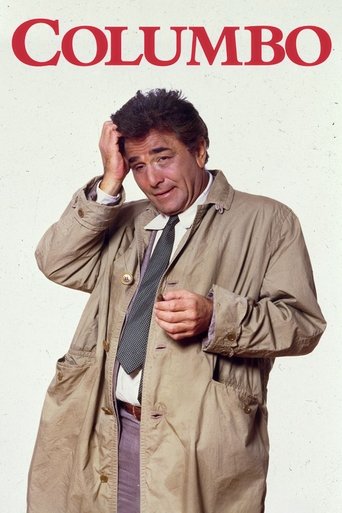 Columbo 1971