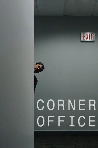 Corner Office 2023