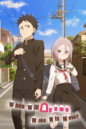 When Will Ayumu Make His Move? 2022