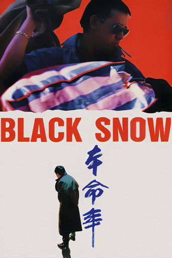 Black Snow 1990