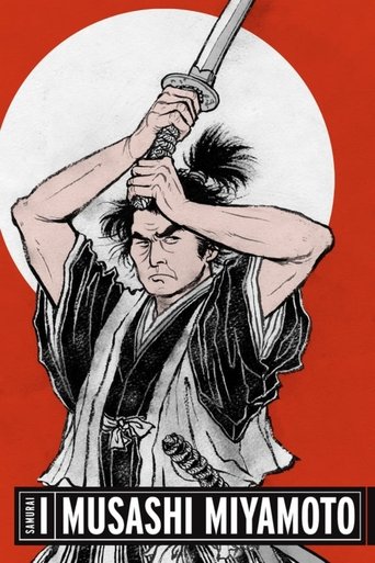 Samurai I: Musashi Miyamoto 1954