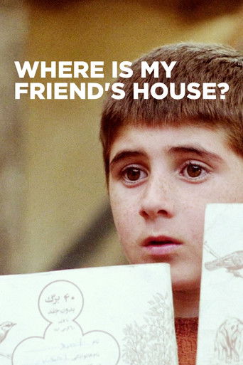 Where Is The Friend's House? 1987