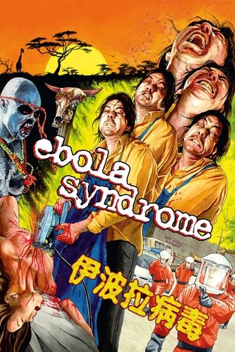 Ebola Syndrome 1996