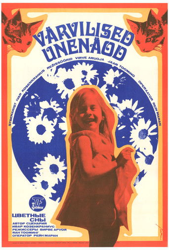 Colourful Dreams 1975