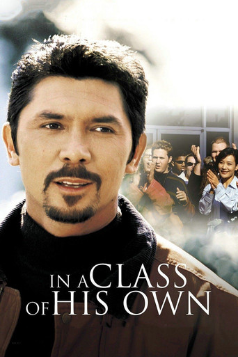 In a Class of His Own 1999