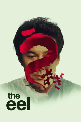 The Eel 1997