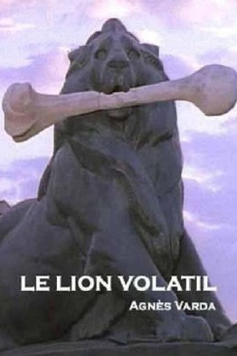 The Vanishing Lion 2003