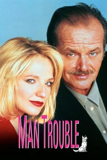 Man Trouble 1992