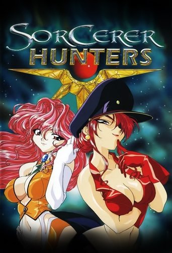 Sorcerer Hunters 1995