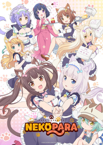 Nekopara 2020