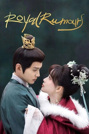 Royal Rumours 2023