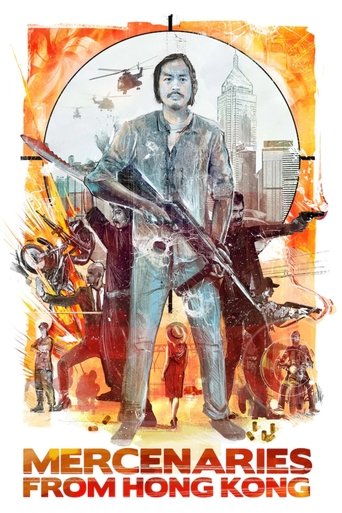 Mercenaries from Hong Kong 1982