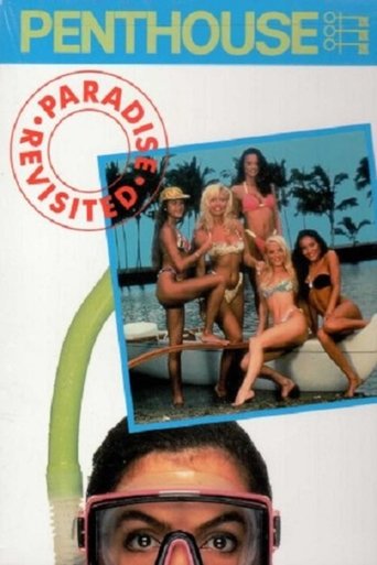 Penthouse: Paradise Revisited 1992