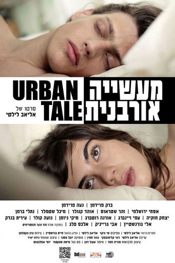 Urban Tale 2012
