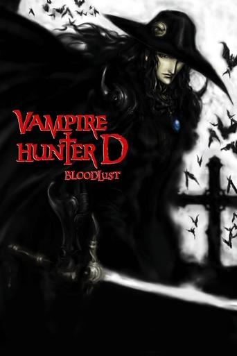 Vampire Hunter D: Bloodlust 2001