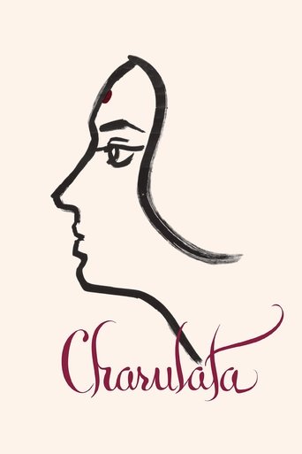 Charulata 1964