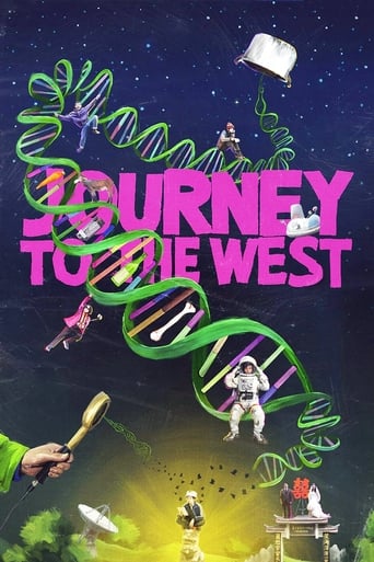 Journey to the West 2023