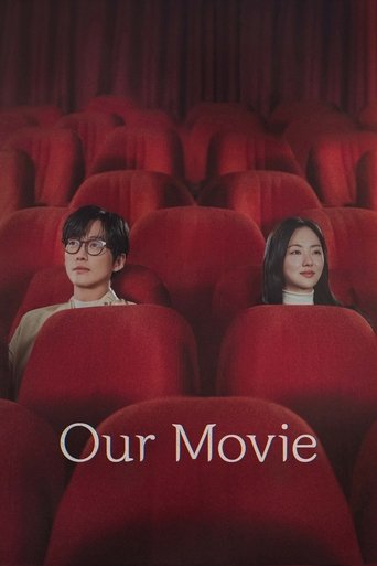 Our Movie 2025
