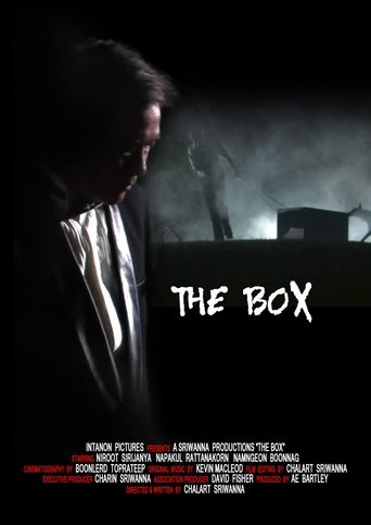 The Box 2007