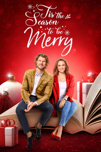 'Tis the Season to be Merry 2021