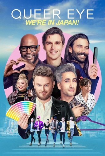 Queer Eye: We’re In Japan 2019