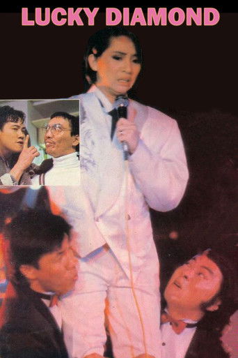 Lucky Diamond 1985