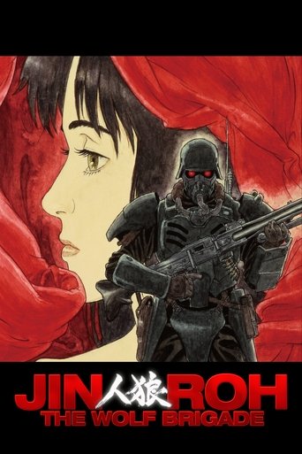 Jin-Roh: The Wolf Brigade 1999