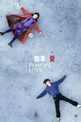 Perhaps Love 2005
