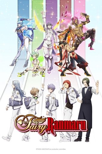 Fairy Ranmaru 2021