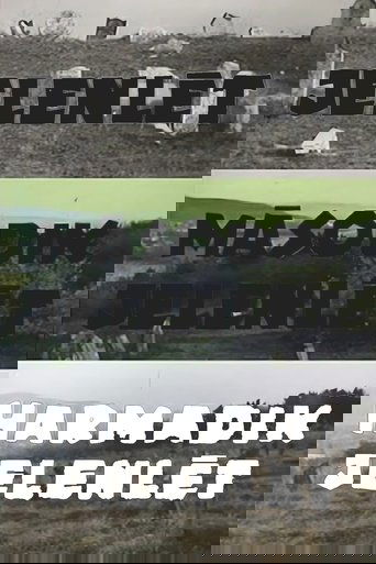 The Presence III 1986