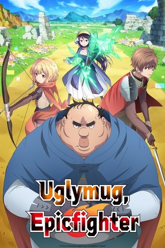 Uglymug, Epicfighter 2025