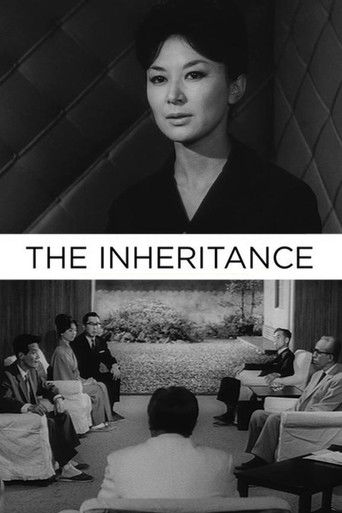 The Inheritance 1962