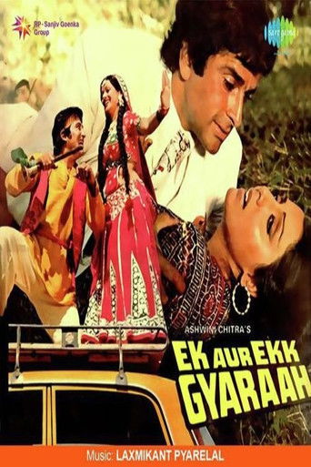 Ek Aur Ek Gyarah 1981
