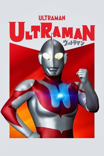 Ultraman 1966