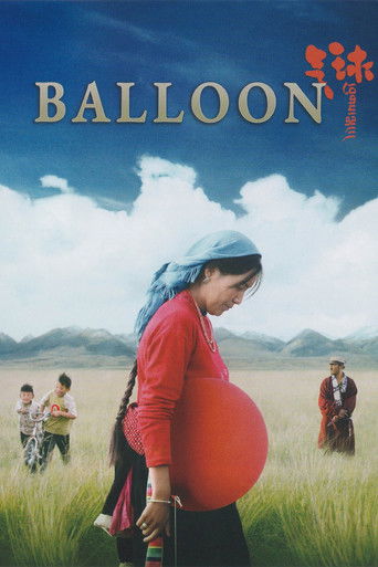 Balloon 2019
