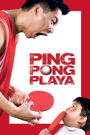 Ping Pong Playa 2008