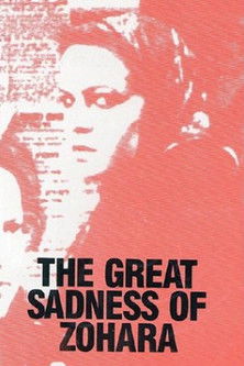 The Great Sadness of Zohara 1983