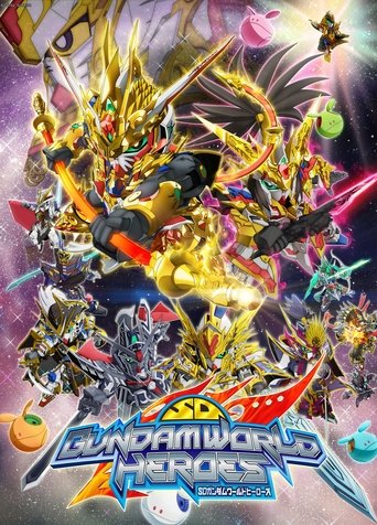 SD Gundam World Heroes 2021