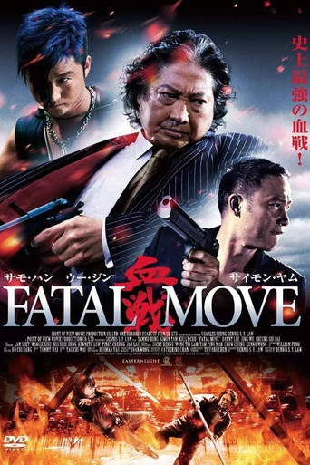 Triad Wars 2008