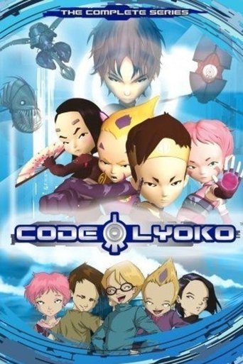 Code Lyoko 2003