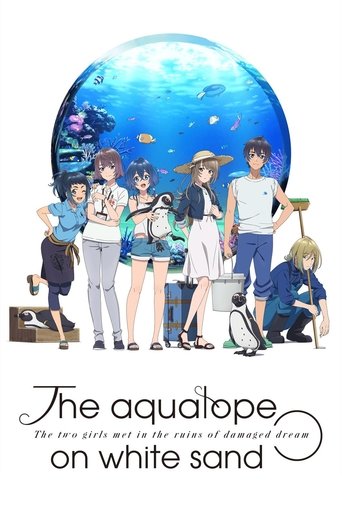 The aquatope on white sand 2021