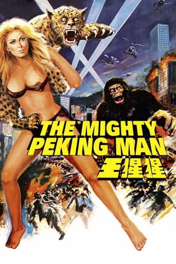 The Mighty Peking Man 1977